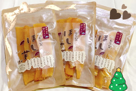 ★よくばりぱっく♪おまとめ買いにお得♪『干し芋紅はるか半生タイプ』130g×5袋【冬ギフト】