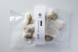 長崎県産アオリイカの軟骨1kg　【200ｇ×5P】
