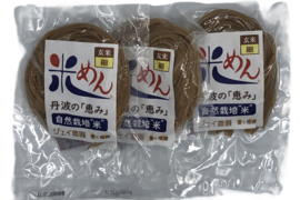 もっちもちの食感！自然栽培で育った玄米の旨味たっぷりのおいしい米めん（細麺）3袋セット（100ｇ×3）