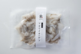 長崎県産アオリイカのゲソ1kg　【200ｇ×5P】