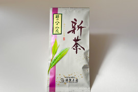 新茶　鶴の八十八夜　R4年度産