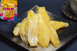 【転換期間中有機さつまいも使用】干し芋 紅はるか 平干し 250g×2袋(500g)