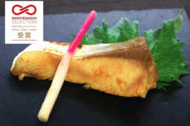 【鹿児島産ぶり冷凍】漬け焼き魚・ 西京漬け ３ｐ