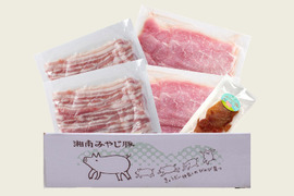 【特典付き】湘南みやじ豚 食べ比べセット[バラ2mm・もも2mm]（1.6kg）