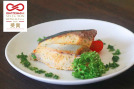 【鹿児島産ぶり冷凍】漬け焼き魚・ バジルオイル ３ｐ