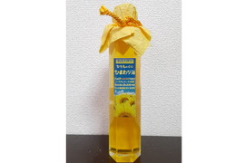 ひたちのくに(茨城県産)　ひまわり油　コールドプレス　農薬・化学肥料不使用　175g×5本セット