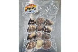 【凍眠凍結】‼️いかがですか(^^)
-30℃リキッド凍結蛤
《千葉ブランド水産物認定品》
九十九里産生蛤500g/12〜16個