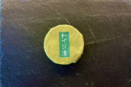 【農林水産大臣賞受賞】『丸六わさび漬け』100g丸カップ