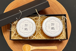 【ギフトBOX】野生日本蜜蜂の蜂蜜【たれ蜜と花粉蜜】110g 2個入り【非加熱の生はちみつ】