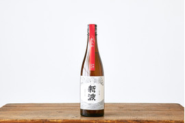 フルーティ！　農家が作った日本酒　新波（ニッパ）　火入れ　熟成２年目　７２０ml