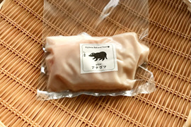 特上級✨✨「アナグマ肉【ロース】300gブロック」211104-5 フレンチで人気のジビエ！