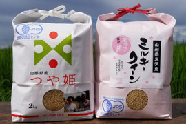【食べ比べ】令和3年産　JAS有機栽培(転換期間中）セットつや姫＆ミルキークイーン各玄米2kg1袋