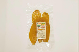 豆乳で育った超おいしいサツマイモ シルクスイートの干し芋４袋（クリックポスト便）110g×4袋