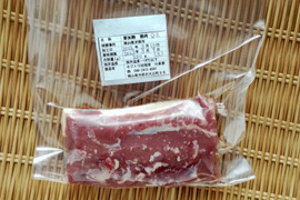 《ジビエ》2022年3月✨仔猪✨【猪肉ロース 200g ブロック】220310-3