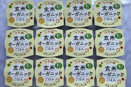 つや姫玄米オーガニックごはん150g ×12パック