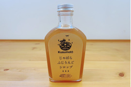 じゃばらふじりんごシロップ  220ml