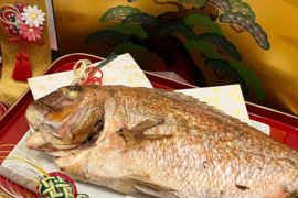 【祝い鯛】旨味抜群♪ブランド真鯛の＜塩焼き＞ 期待を上回る甘味と旨味！１尾ずつ丁寧に焼き上げます◎南伊勢町認定ブランド真鯛「あなたに逢い鯛。」