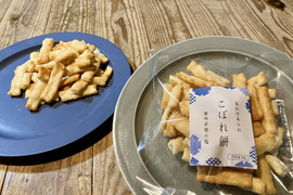 【徳用】福わけあられ　こぼれ餅