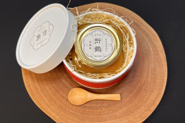 【ギフトBOX】野生日本蜜蜂の花粉蜜150g【非加熱の生はちみつ】大切な方への贈り物に…