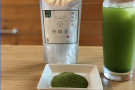 快晴茶「玉露粉末」50g
