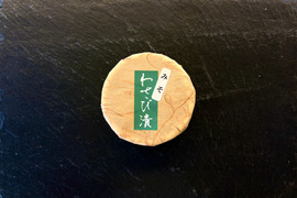 安曇野名産　丸六みそわさび漬け　80g　丸カップ入り