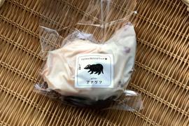 希少！✨「アナグマ肉【モモ（骨付き）】555g」ブロック
フレンチで人気のジビエ！