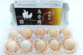 限定値引※【20個入り】烏骨鶏　濃厚な黄身！爽やかな白身が自慢！【烏骨鶏輝翔卵】