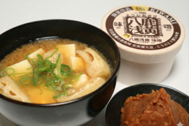 幻の大豆"八鹿浅黄(ようかあさぎ)"を100%使用したプレミアム無添加味噌(1年熟成) (500g) 大豆の豊潤な味と香りを感じられます。