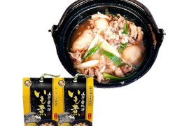 おいし∼い芋煮レトルトパック 520g(2人前)x2 調理済 里芋 山形牛  簡単調理 化粧箱入り ギフト