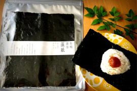 【有明産新海苔！】焼き海苔『藻紙』藻紙5袋セット