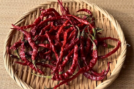 愛知県 豊田市旭産 赤唐辛子 日光唐辛子（乾燥） 40g