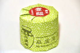 【２０２４年産　口切新茶　手摘み　宇治抹茶】　お濃茶用　抹茶　『いちふく』　２０g缶入　栽培期間中農薬不使用