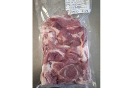 ジビエ　イノシシ　ネック　ブツ切り　440g