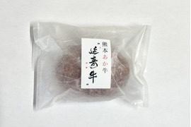 【冬ギフト】熊本県産あか牛「延寿牛」ハンバーグ150ｇ×10個