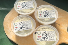 自然栽培大豆のみを使用した豆腐セット3【定期会員様へおすすめ】