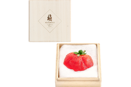 【予約販売 2026年11月下旬～順次発送】 特秀あまおう苺「極」 (55g～80g以下) ギフト お歳暮