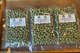 奥出雲産自然栽培青豆(150g×2袋)