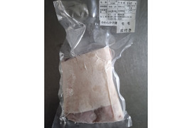 ジビエ　やわらか仔イノシシ【皮付き】　モモ 　ブロック　330g