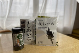 越前産 お試し わかめセット もみわかめ 板わかめ 干しめかぶ ギフト お得