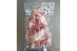 ジビエ　イノシシ　ネック　ブツ切り　400g