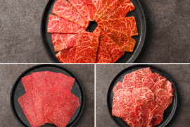 【家計応援＊35%OFF】里山牛 焼肉３種 食べ比べセット（750g）（イチボ・モモ・シンシン）