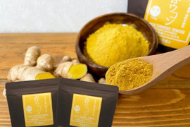 【賞味期限間近セール！】《１００g・２個セット》手軽に健康茶やお料理に！自然栽培 春ウコンパウダー 沖縄県産