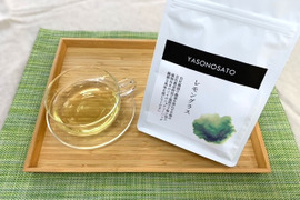 山梨大月の完全自社農園産『ハーブティー（レモングラス）』農薬不使用！｜ソイロン製（植物由来素材のティーバック）