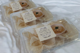 🎉 豊作還元 200円OFF中！希少な国産・白い生きくらげ 3パックセット（100g×3）国産／新鮮発送