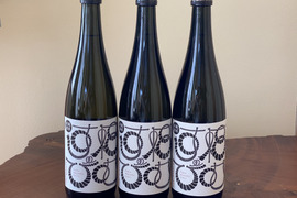 贈り物に人気！自然栽培米・純米原酒『福むすび』720ml