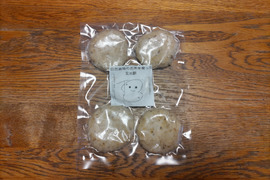 お餅　玄米餅5個(5個入り×1袋)