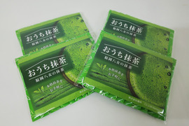 【ネコポス便】（国産抹茶パウダー）おうち八女抹茶(2g×10包）×4袋 スティックタイプ 一番摘み茶葉100％