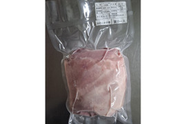 ジビエ　やわらか仔イノシシ　肩ロース　ブロック　610ｇ