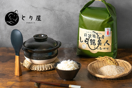 【R7年産_玄米5㎏】しら艶美人 食味鑑定士による農家直送、艶めく旨みの丹波篠山米