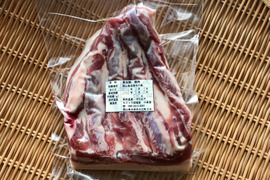 特Aクラス🏆✨イノシシ《ジビエ》【希少❣️猪肉バラ 500g ブロック】260319-2